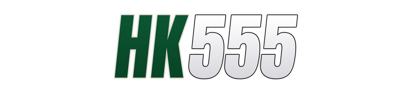 hk555